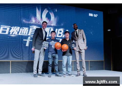 百视通NBA一夏：赛事精彩看点与球员动态全面解读