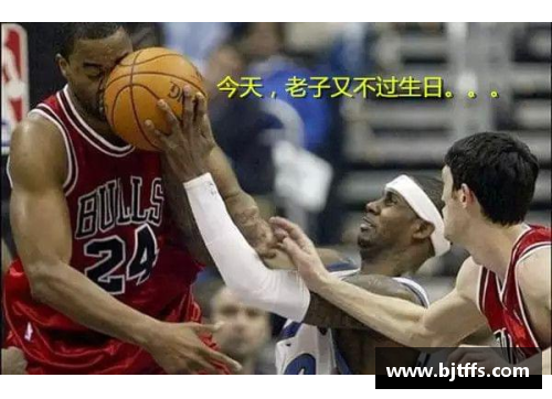 今日NBA精彩比赛全程直播，精彩瞬间实时呈现